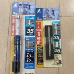 下地探し　どこ太と替針10本入りのサムネイル