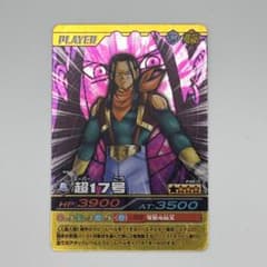 ドラゴンボール　爆裂インパクト 51Tf9UnyNiL._AC_UF350,