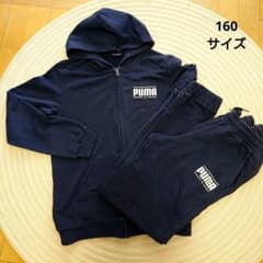 【プーマ】ジャージ上下セットのサムネイル