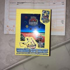 ポケモンワールドチャンピオンシップ2023 横浜記念デッキのサムネイル