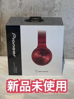 【新品未使用品】Pioneer SE-MX9-R ヘッドホンのサムネイル