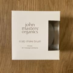 john masters organics スカルプブラシのサムネイル
