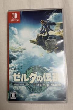 ゼルダの伝説　ティアーズオブザキングダムのサムネイル