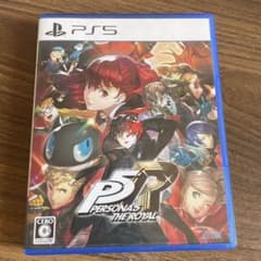PS5 페르소나 5 더 로얄