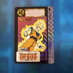 2015 ドラゴンボール カードダス 378 - メルカリ