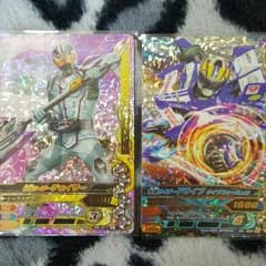 そらこうまま専用のサムネイル