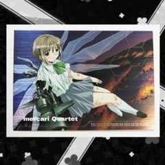 最終兵器彼女(アニメ版)トレーディングカード 　spカード SP04】 最終兵器彼女 トレーディングカード ちせシュウジ 高橋しん