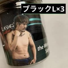 【Lサイズ】３枚セット ラシュバン ボクサーパンツ LASHEVANのサムネイル