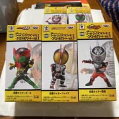 仮面ライダーワールドコレクタブルフィギュア《ファイズ龍騎オーズ響ディケイド》のサムネイル