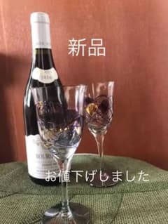 石塚硝子の輸入雑貨　ワイングラス2客のサムネイル