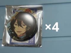 あんスタ コレクション 缶バッジ 2026 April 朔間零のサムネイル