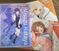 学マス クリアビジュアルポスター