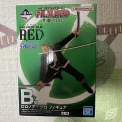 ワンピースFILM RED 一番くじ　ゾロのサムネイル
