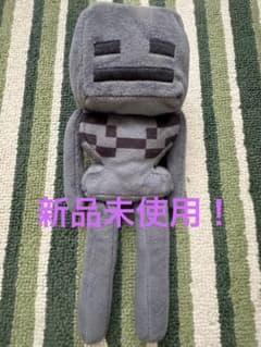 ☆新品未使用！☆マイクラ、ウィザースケルトン　ぬいぐるみのサムネイル