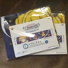 デレマス 一番くじ 赤城みりあのサムネイル