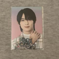 内村颯太 プロフィールカード 2025のサムネイル
