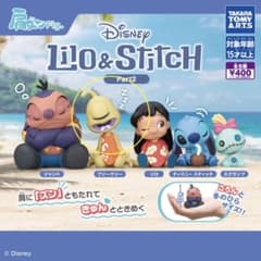 肩ズンFig. リロ＆スティッチ Part2 プリークリーのサムネイル