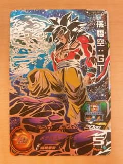スーパードラゴンボールヒーローズ 孫悟空：ＧＴ UM9-SECのサムネイル