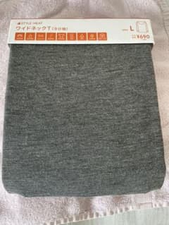 未使用　GUワイドネックtシャツのサムネイル