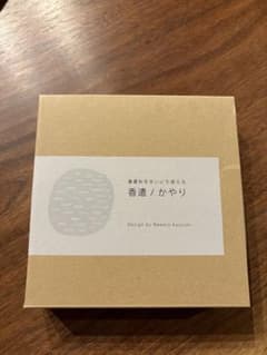 ［期間限定値下げ］香遣/かやり Makoto Koizumi（不燃マット3枚付）のサムネイル