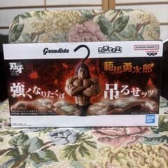 範馬勇次郎 フィギュア 吊るせッ ハンガーのサムネイル