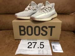 YEEZY BOOST 350 V2 CITRINのサムネイル