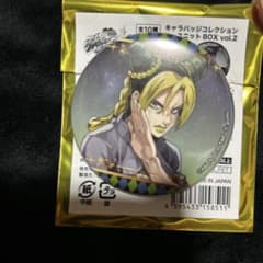 ジョジョの奇妙な冒険 キャラバッジコレクション 空条徐倫のサムネイル