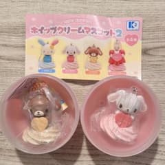 【匿名配送】サンリオ ホイップクリームマスコット2 しろうさ くろうさ