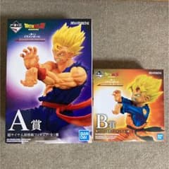 ドラゴンボール 一番くじ A賞B賞のサムネイル