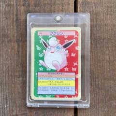 m52828893308_1.jpg?1719916286