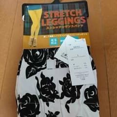 (mama様専用)ストレッチレギンスパンツ Lサイズのサムネイル