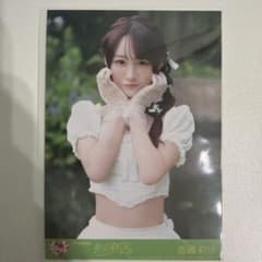＝LOVE イコラブ 音嶋莉沙 生写真 恋、はじめました 封入のサムネイル