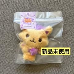 NCTWISH シオン WISHDOLL ぬいぐるみ MD Steady - メルカリ