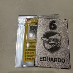 ジェフ千葉 シークレットメタルカード シルバー エドゥアルド - メルカリ