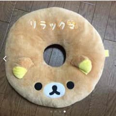 nemumex様専用♡のサムネイル