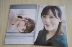 櫻坂46　松田里奈　こち星　こんぷりん
