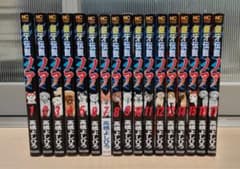 銀牙伝説ノア 全17巻セット 高橋よしひろ - メルカリ