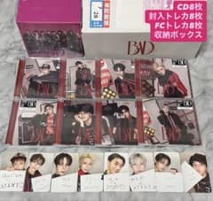 ATEEZ BAD ソロ盤8形態＋トレカ16枚コンプリートセット - メルカリ