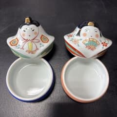 有田焼 幸楽窯 お雛様 蓋付き珍味入れ お雛様 お代理様 食器 - メルカリ
