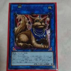 ミセスレディエント グローアップバルブのサムネイル