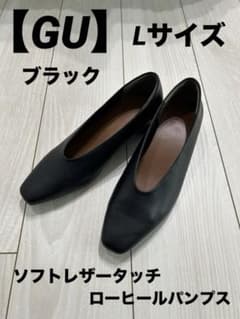 【GU】ソフトレザータッチローヒールパンプス  ブラック  Lサイズのサムネイル