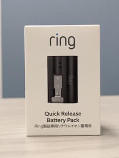 Ring Video Doorbell 4　交換用バッテリー　電池　予備用のサムネイル