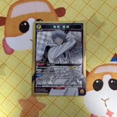 m52830493953_1.jpg?1766125596