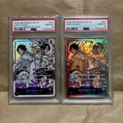 ワンピースカード ルフィ&エース リーダーパラレル psa10 連番 2枚