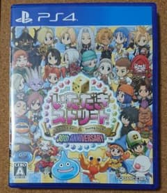 いただきストリート ドラゴンクエスト＆ファイナルファンタジー 30th ANN…のサムネイル