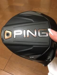 PING G400 MAXドライバー　ヘッドのみのサムネイル