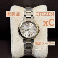 極美品 シチズン クロスシー xC 電波ソーラー ピンク レディース