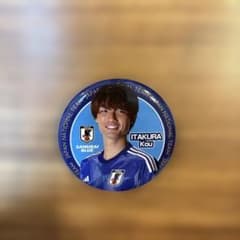 板倉滉選手SAMURAI BLUE 缶バッジのサムネイル