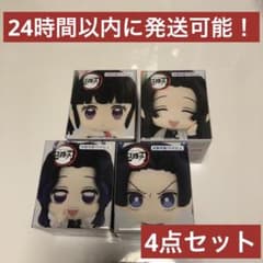 鬼滅の刃 ちょこっとひっかけフィギュアぷち ーしのぶ・カナヲ・アオイ