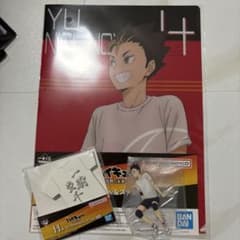 一番くじ ハイキュー!! 烏野の未来 西谷夕セットのサムネイル